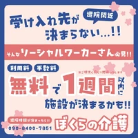 画像230