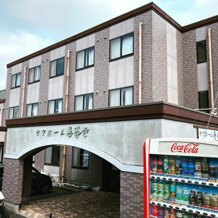 画像232