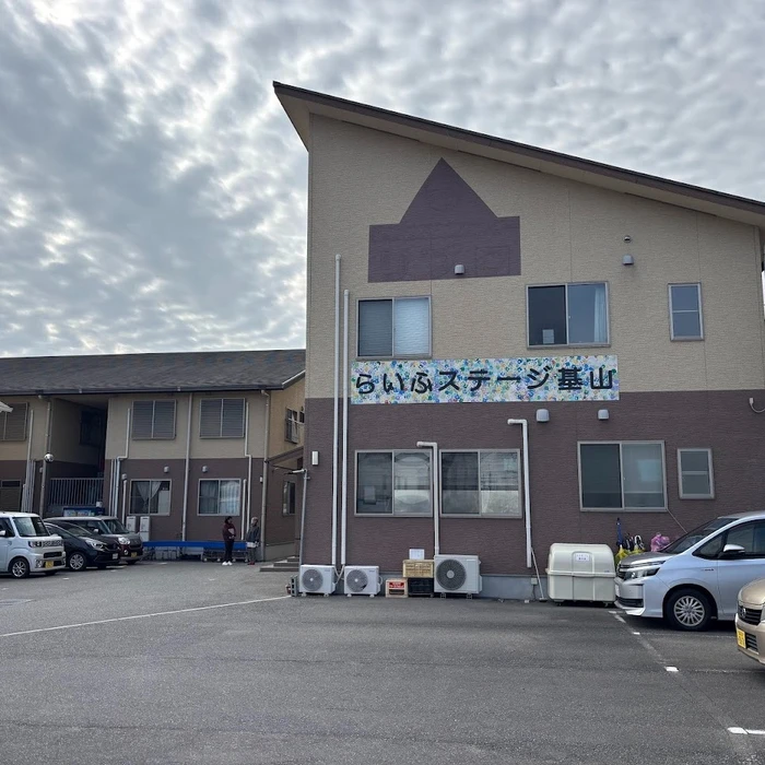 画像256