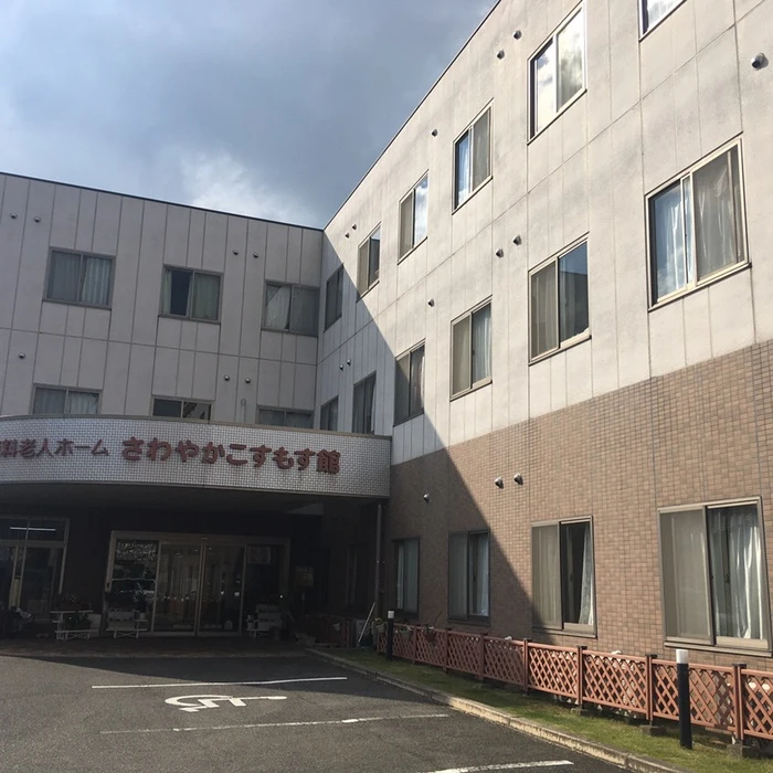 画像258