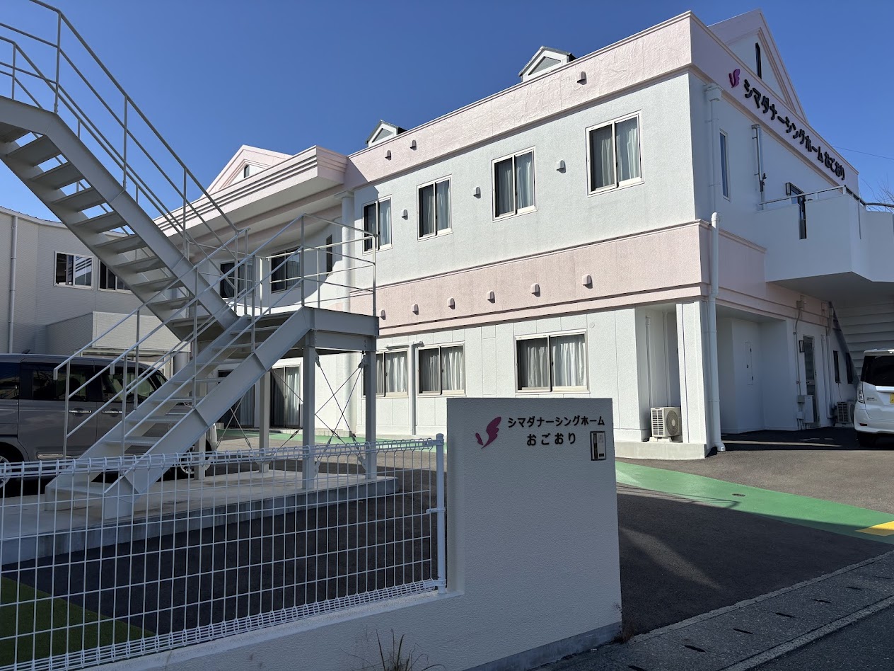 おすすめの施設